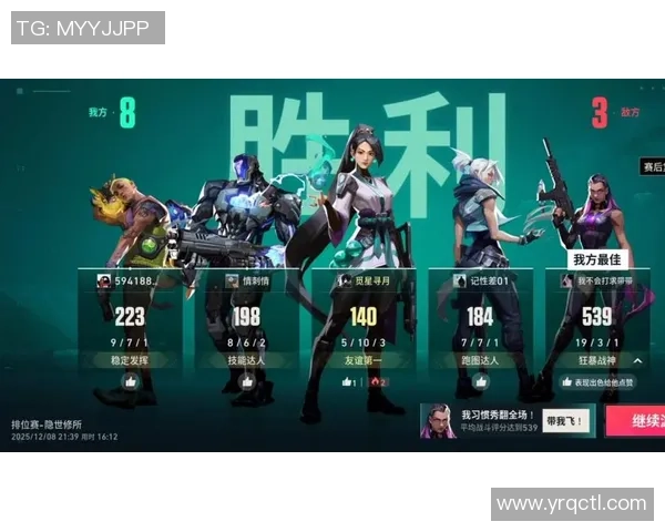 无畏契约太平洋赛区韩国DRX常规赛全胜却意外止步季后赛令人震惊